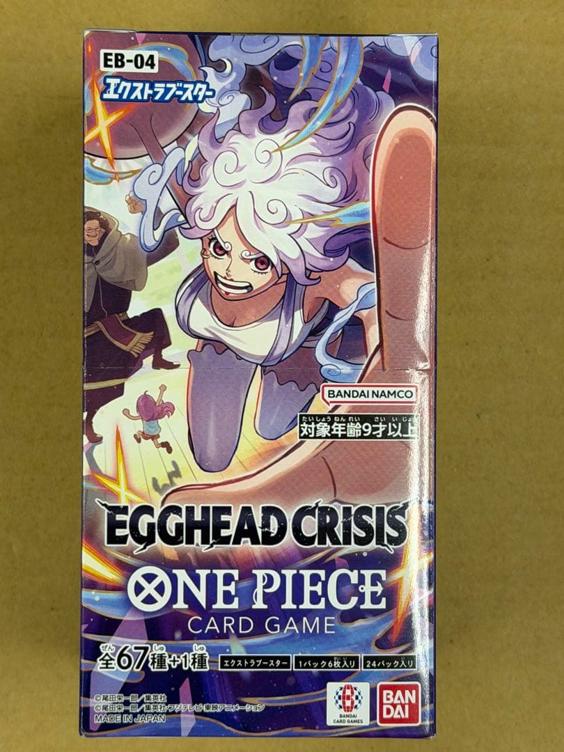 EGGHEAD CRISIS ONE PIECE CARD GAME EB-04 - メルカリ