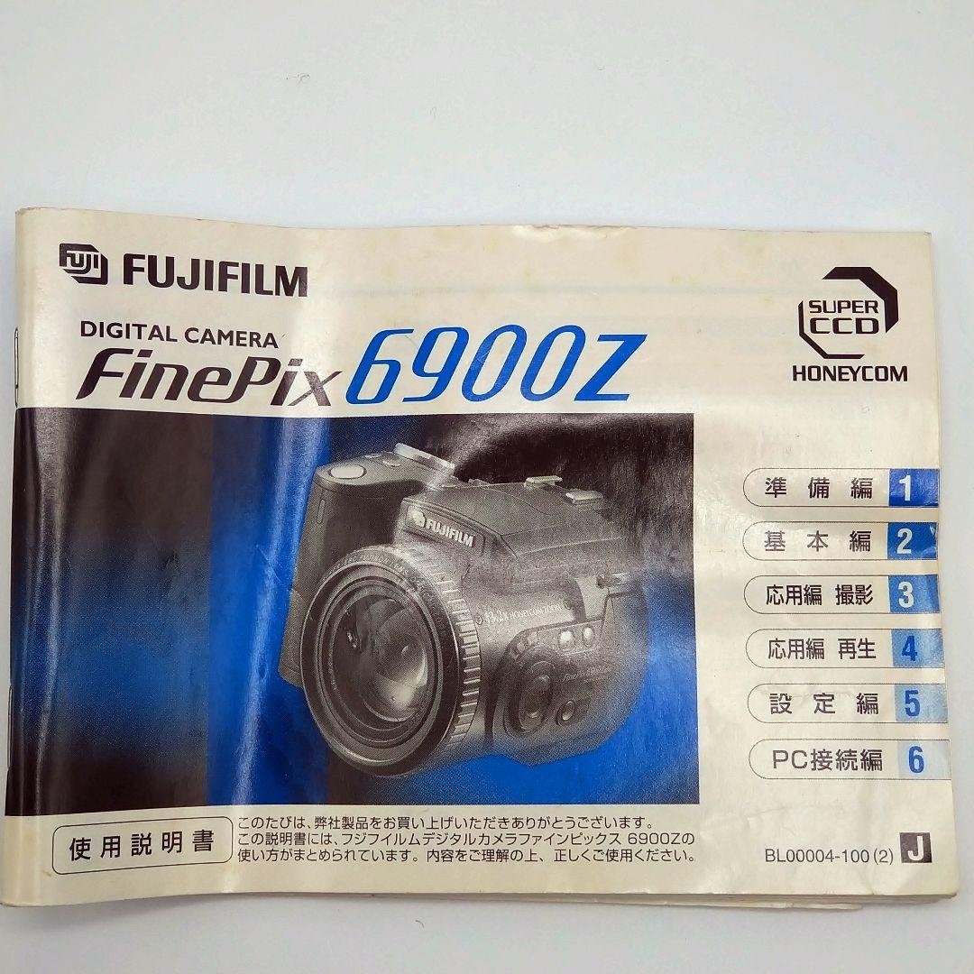 デジタルカメラ FUJIFILM 富士フイルム FinePix 6900Z - メルカリ
