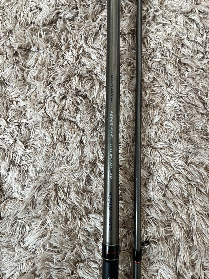 MajorCraftCROSTAGECRK-862E エギングロッド 8.6ft