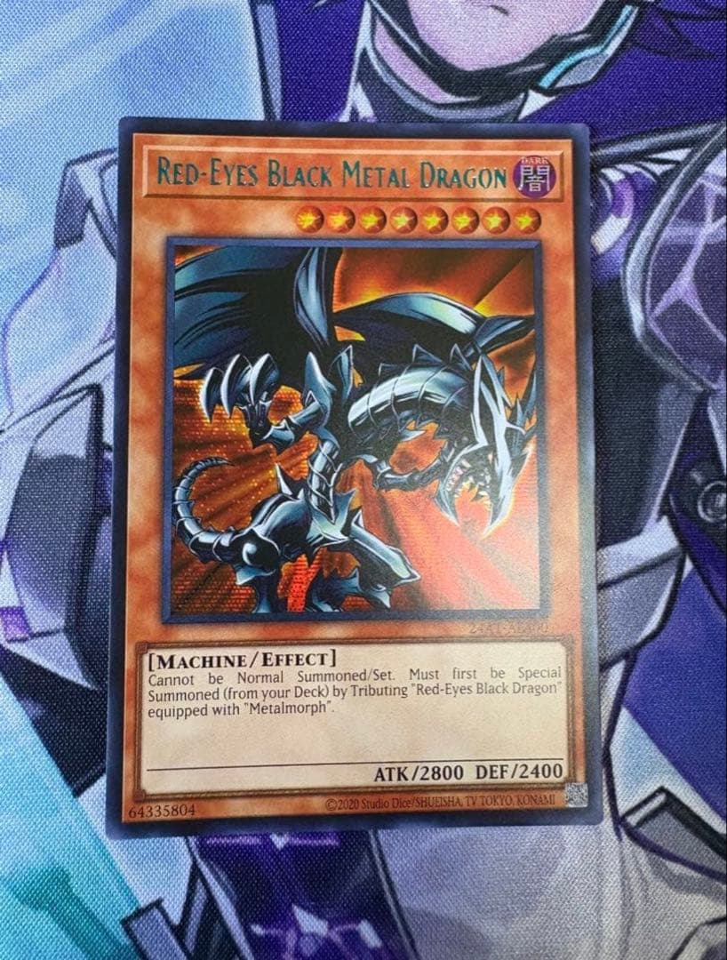 美品　遊戯王　泰亜版　レッドアイズ・ブラックメタルドラゴン ブルシク 51nr6BaCakL._AC_UF350,