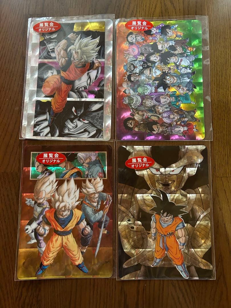 ドラゴンボール 展示会 オリジナル ホロカード ポストカード - メルカリ