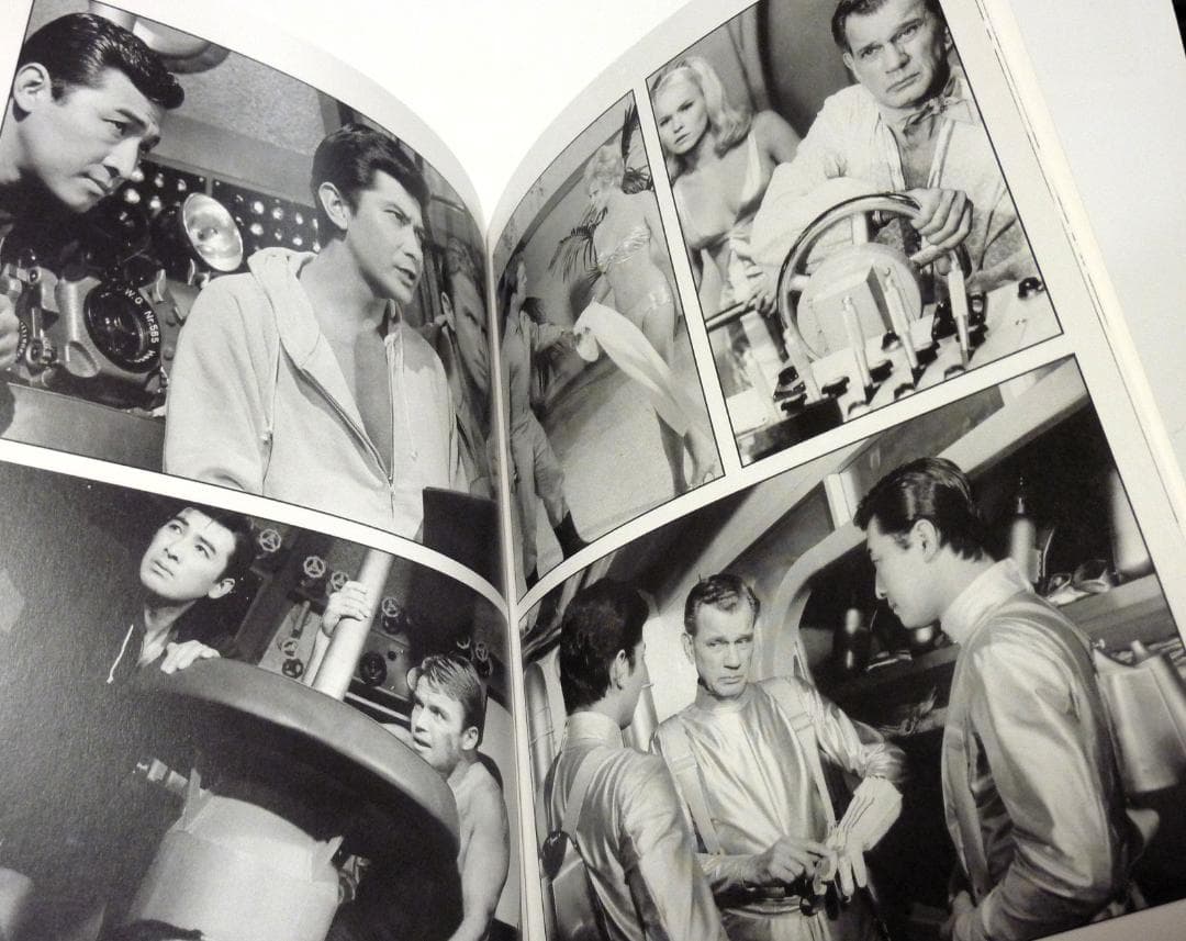 映画DVD-BOX「緯度0大作戦」＜3バージョン音声解説付＞円谷