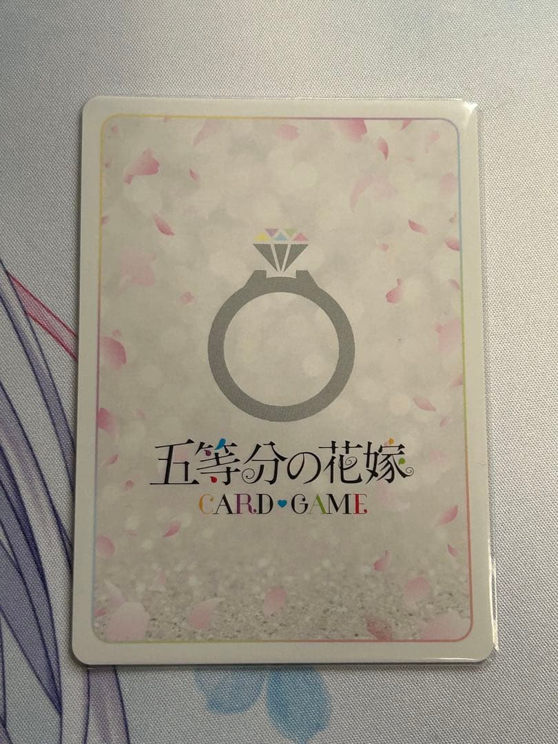 五等分の花嫁カードゲーム 進み続ける日常 SSP 中野一花 - メルカリ