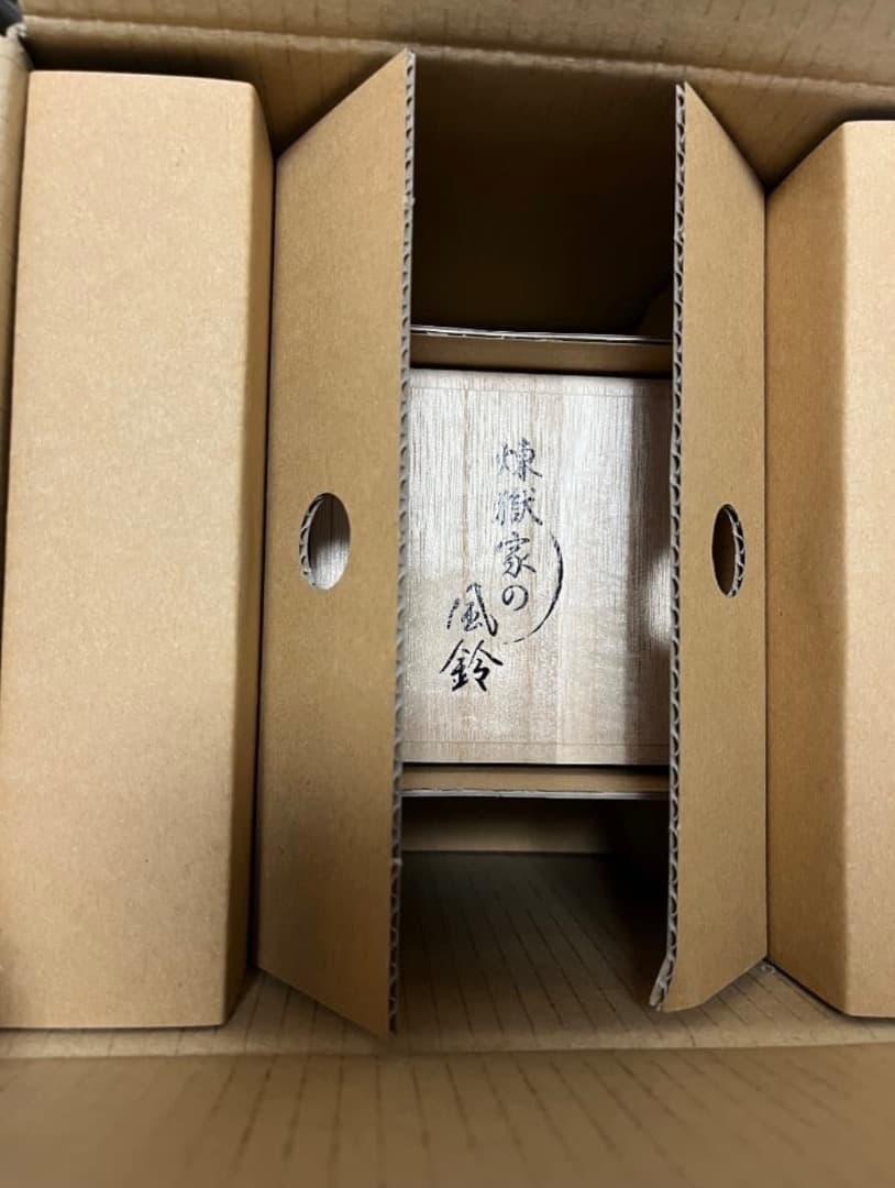 鬼滅の刃 煉獄家の風鈴 新品 - メルカリ