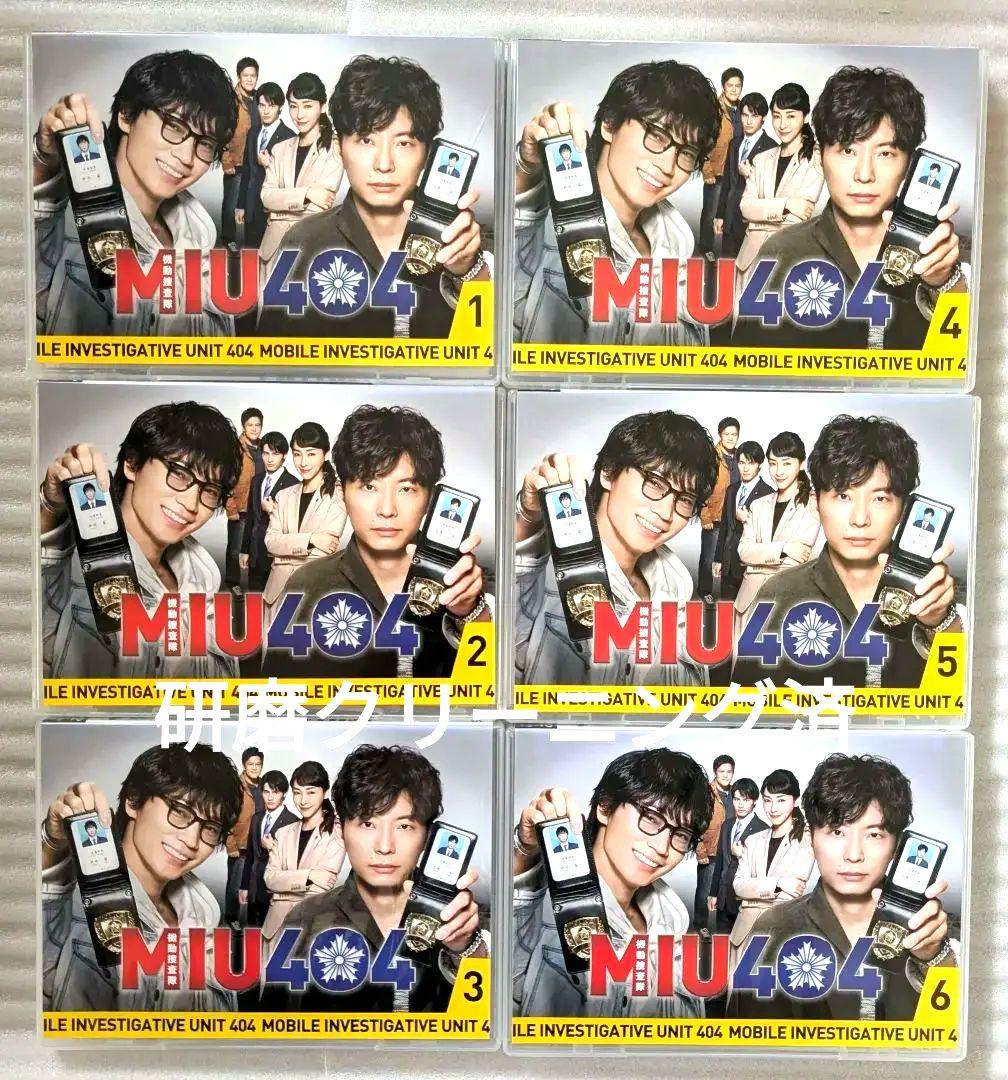 MIU 404 DVD レンタル 邦画 ドラマ 6巻セット - メルカリ