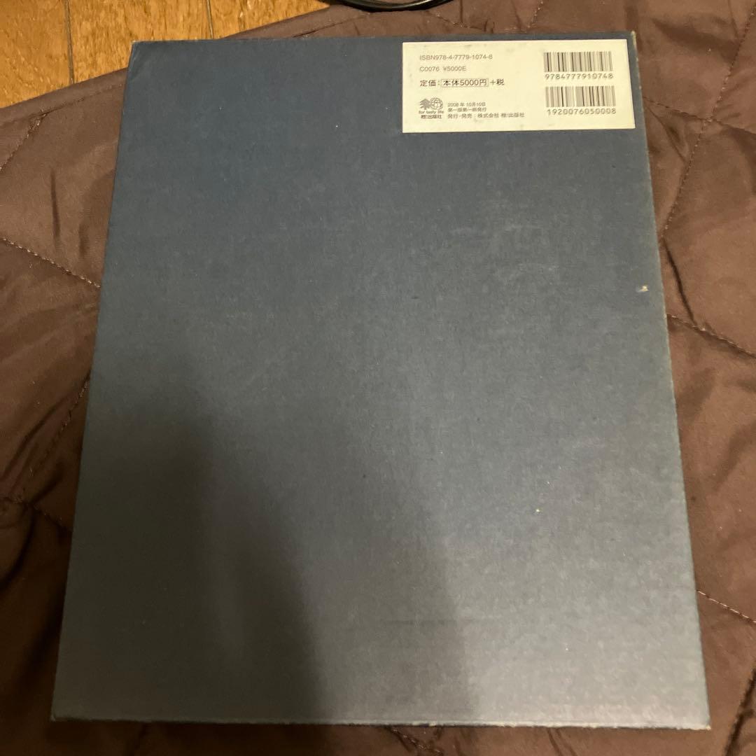 EVISU THE PHOTO BOOK TATEOTI - メルカリ