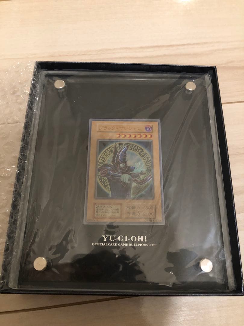 くろしばさん専用　ブラックマジシャン　ステンレス　キリ番　6050番 ブラック・マジシャン(25thレア)(QCDB-JP007) | クォーター