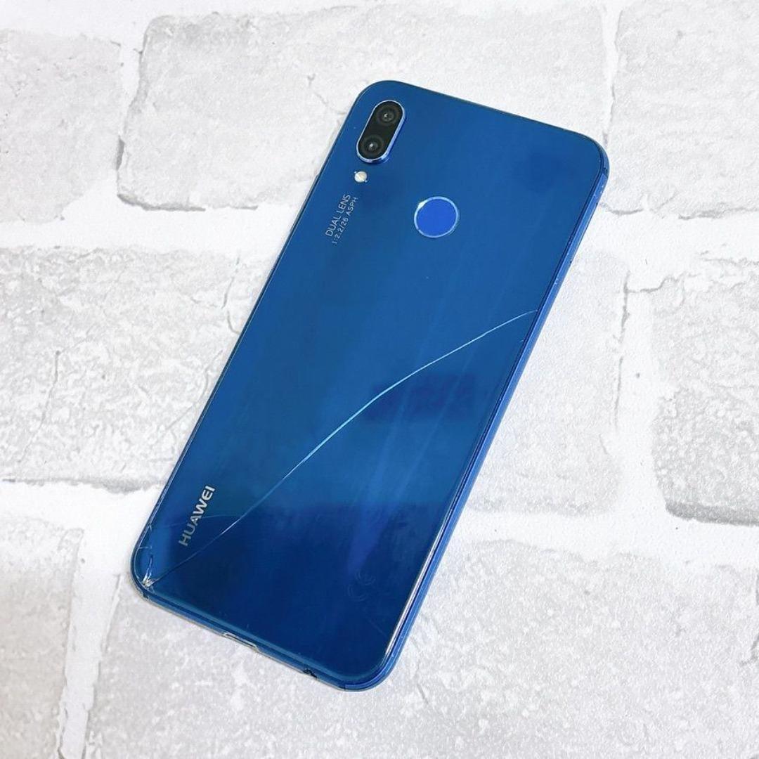 Huawei P20 lite クラインブルー SIMフリー ② - メルカリ