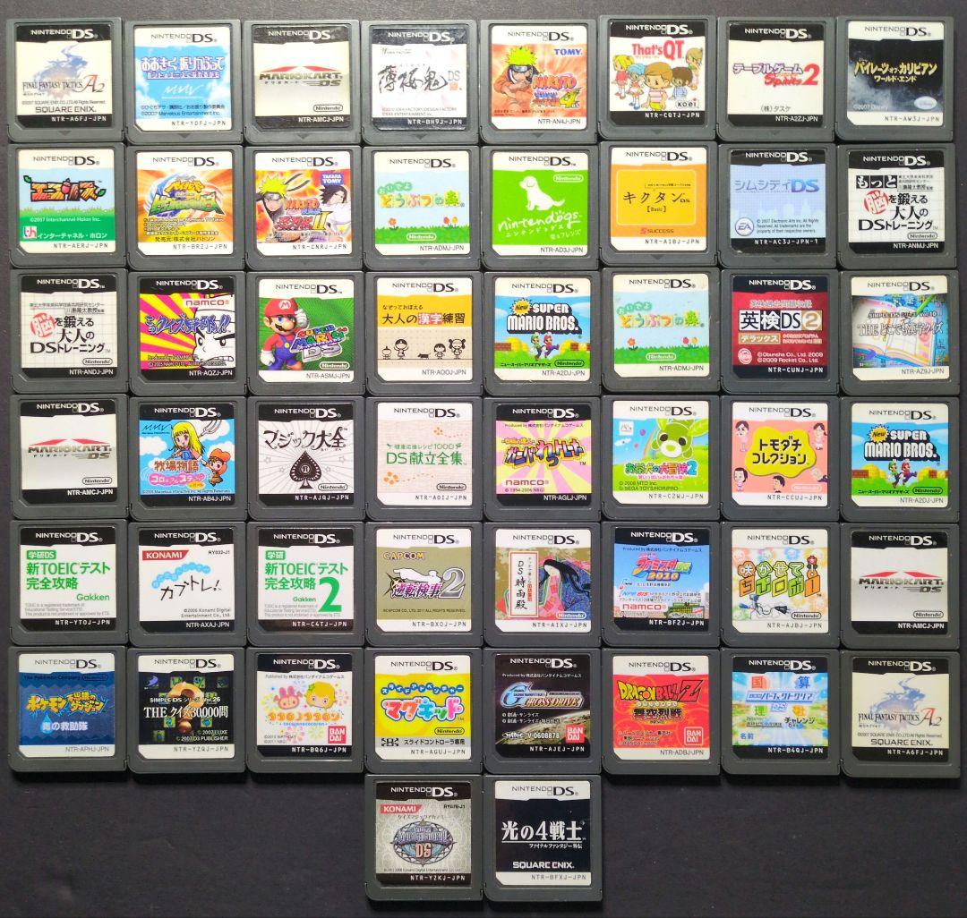 ソフト単品】DSソフト 50点セット⑤ 動作確認済み - メルカリ