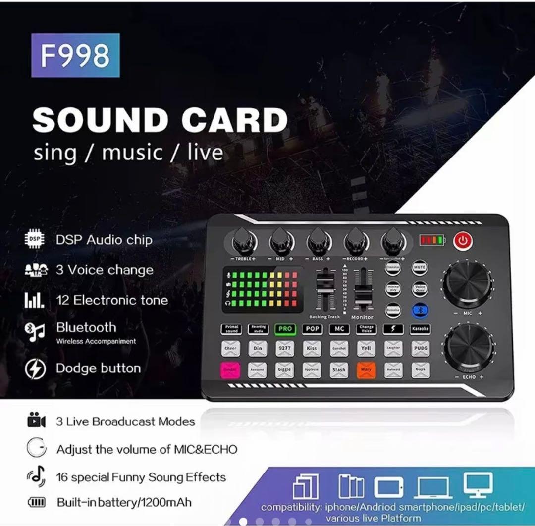 （N）F998 SOUND MIXER ミキサー Amazon.com: F998 Live Sound Card & Audio Mixer with 16 Voice