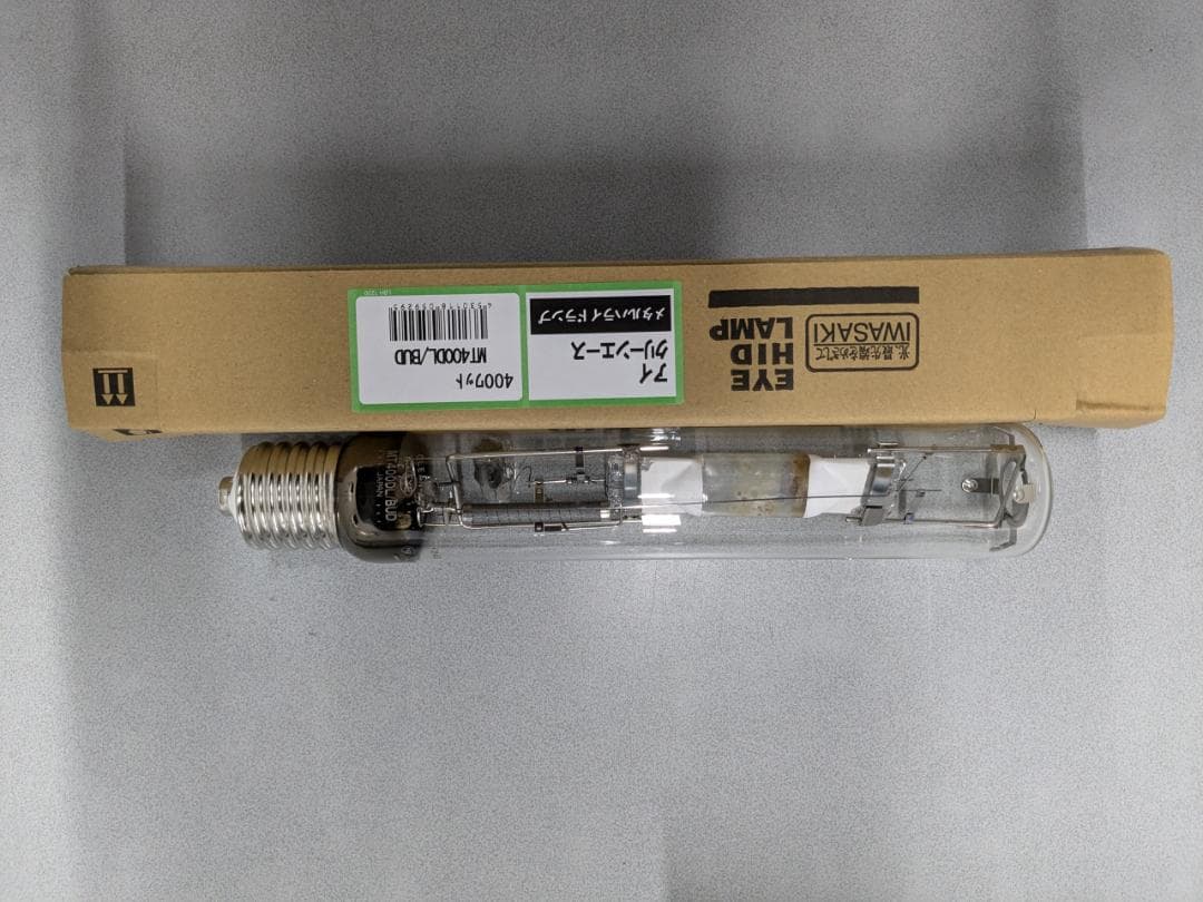 1本　未使用新品　岩崎電気　アイクリーンエース MT400DL/BUD　送料込 MT400DL/BH - アイ クリーンエース 400W｜照明器具検索・ダウンロード
