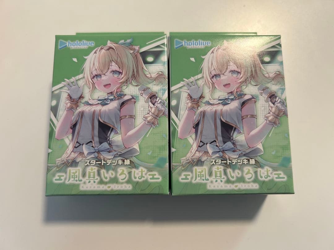 栄作 SHOEI「Z-8」にカスタムペインターとのコラボグラフィックモデル「Z-8