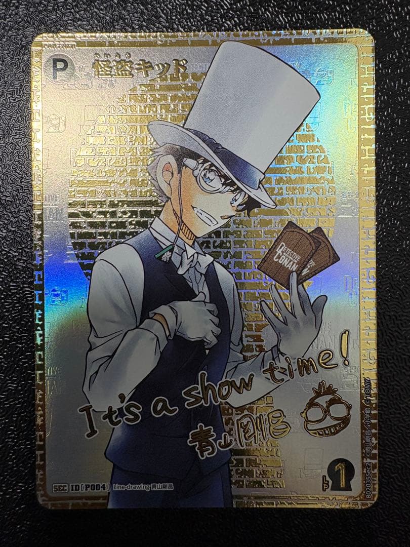 怪盗キッド SEC サイン版 コナンカード 西と東の大決戦 - メルカリ