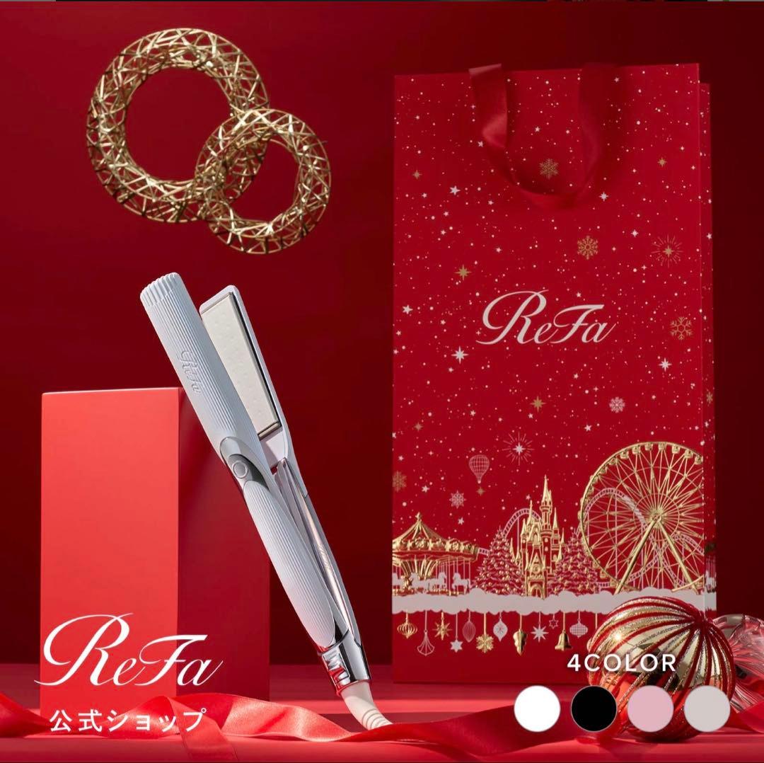 新品　ReFa ストレートアイロン プロ　リファ　ホワイト ReFa リファ ストレートアイロンプロ（ホワイト） 通販 - 西武・そごう