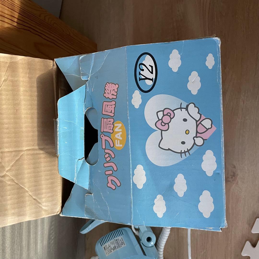 希少 キティちゃん クリップ扇風機 2000年製 希少 キティちゃん