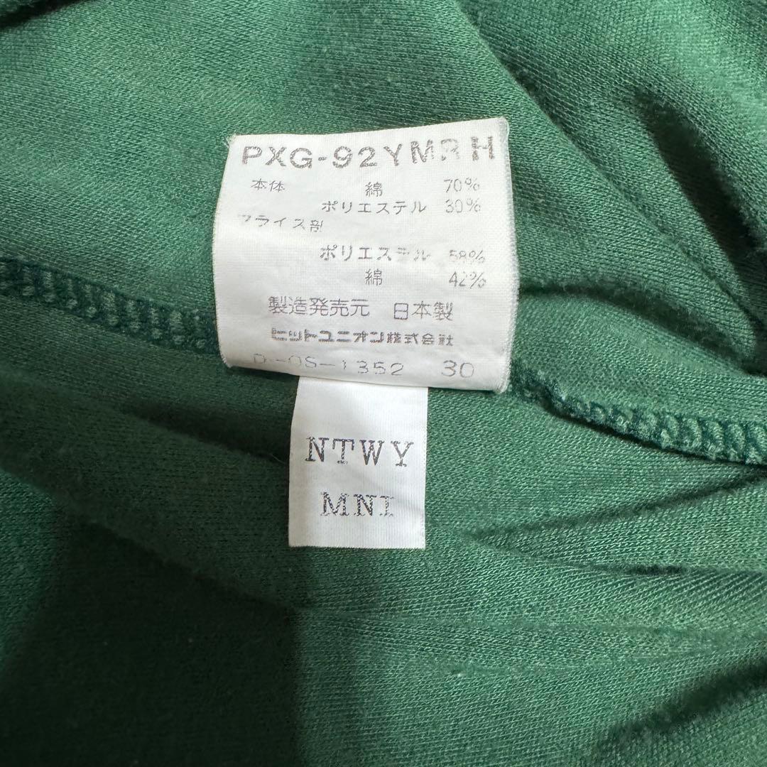 激レア 読売クラブ Tシャツ ユニフォーム 三浦知良 ヴェルディ川崎