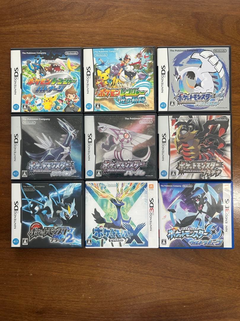 限定配布ポケモン多数！ポケモン ソフトまとめ売り - メルカリ