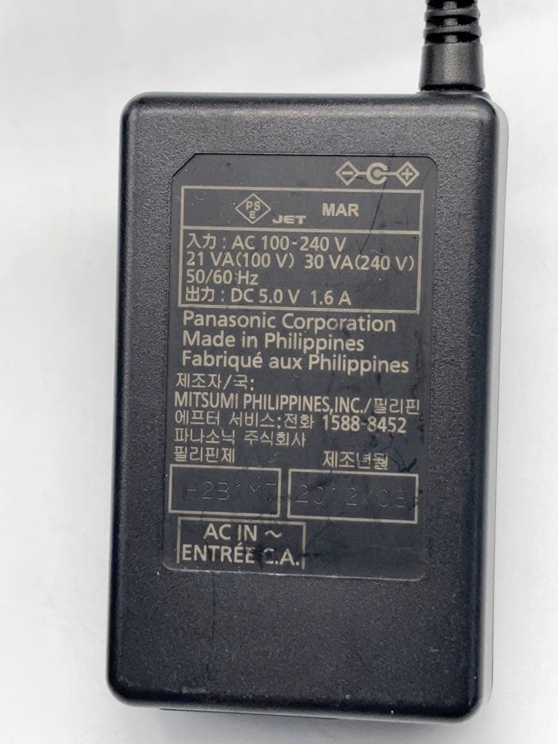 Panasonic パナソニック ビデオカメラ HC-V720M -388-