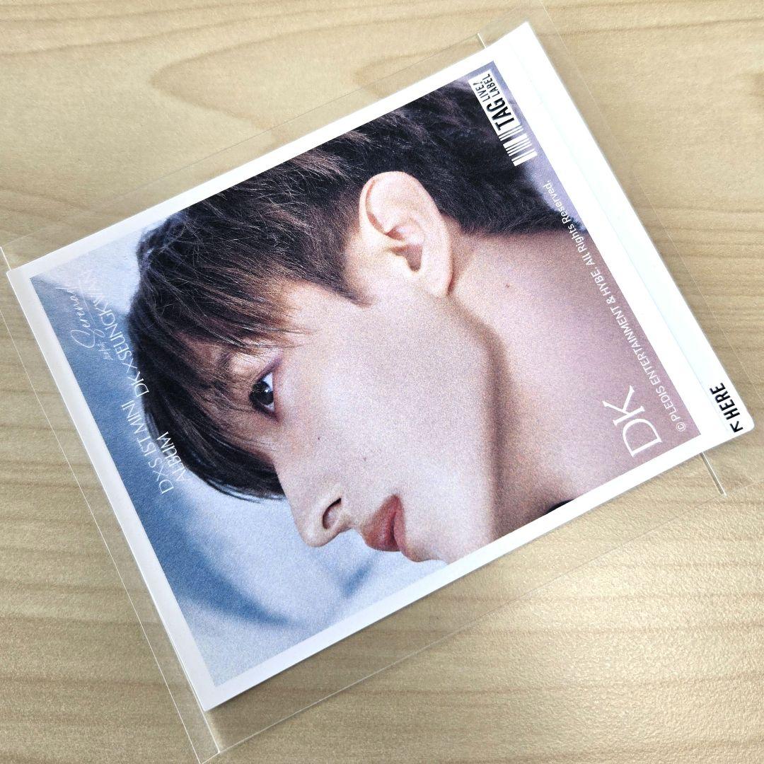 ドギョム DK x SEUNGKWAN セブチ D&S ラベル缶 - メルカリ