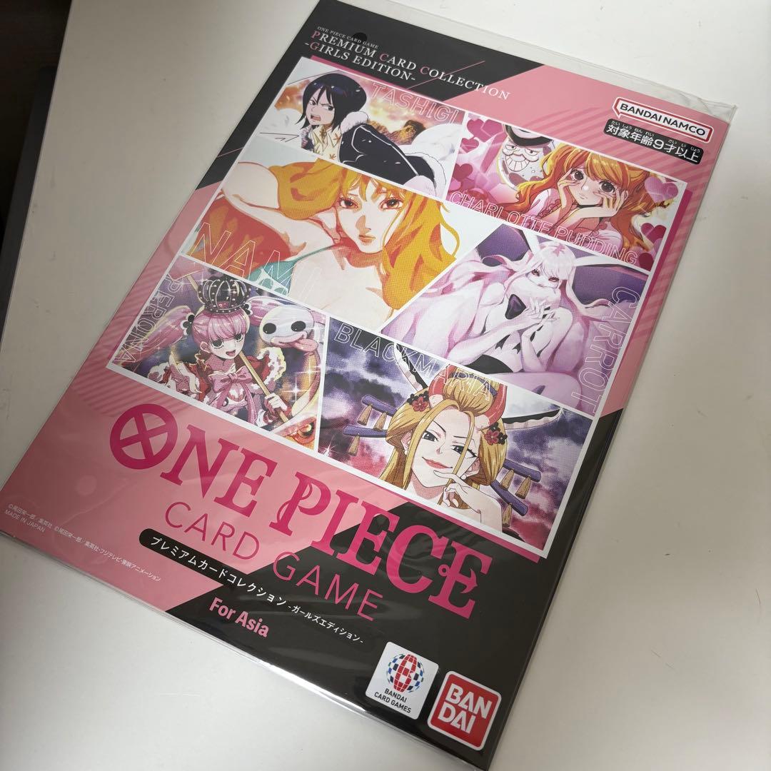 ✨レア アジア版 ワンピース プレミアムカードコレクション-ガールズ