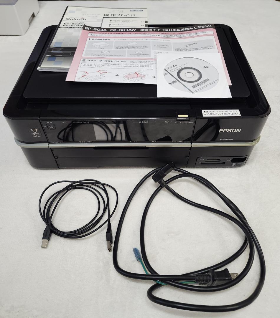 EPSON EP-803A インクジェットプリンター 本体 - メルカリ