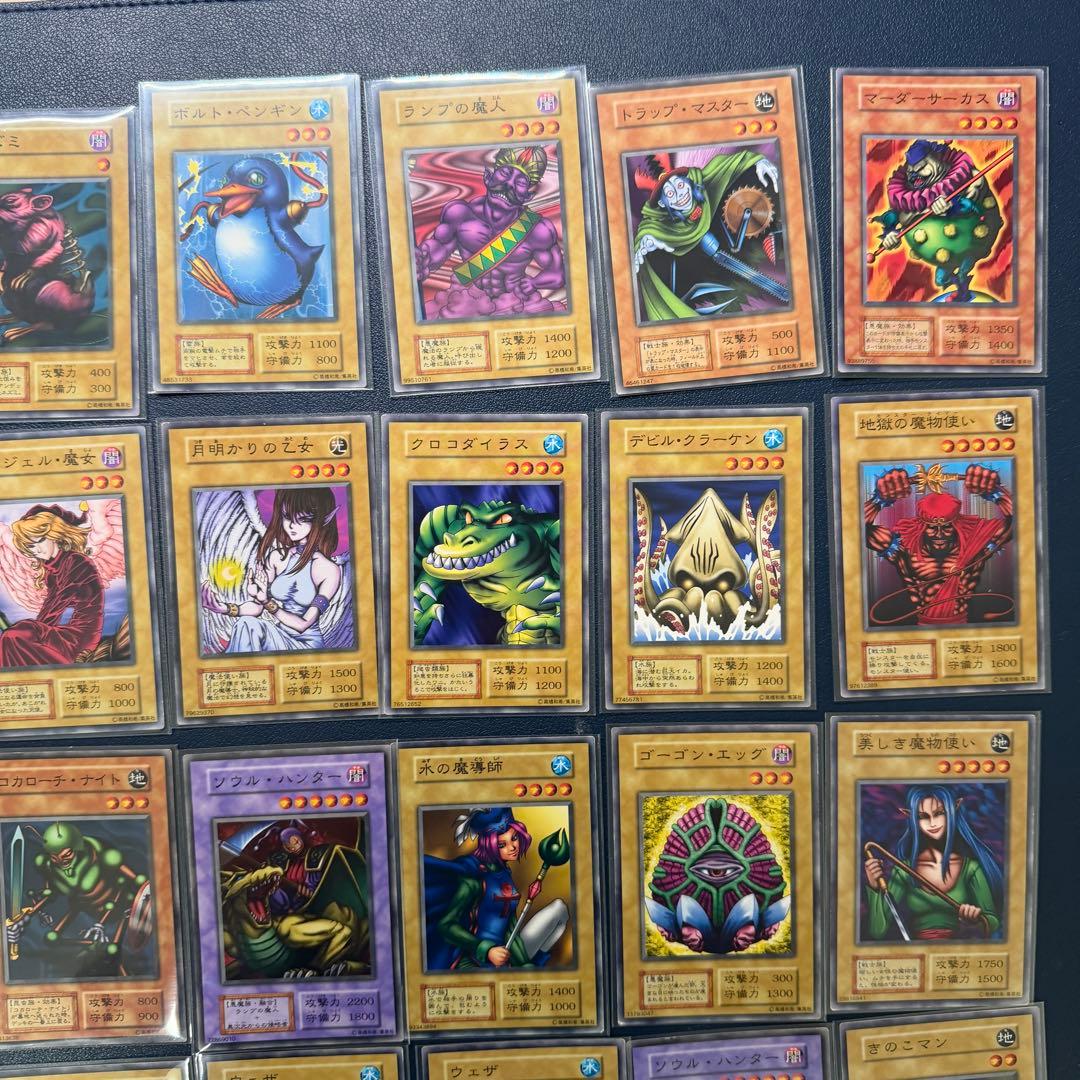 遊戯王 初期 booster 36枚 ブースター まとめ売り - メルカリ