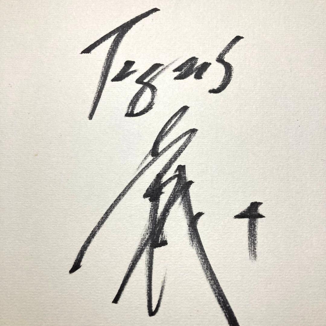 阪神タイガース 2025 打撃コーチ 上本 博紀選手 直筆サイン色紙 - メルカリ