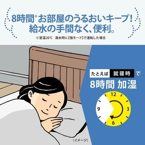 【新品 未開封】象印 スチーム式加湿器 EE-DF50-HA 4.0L グレー