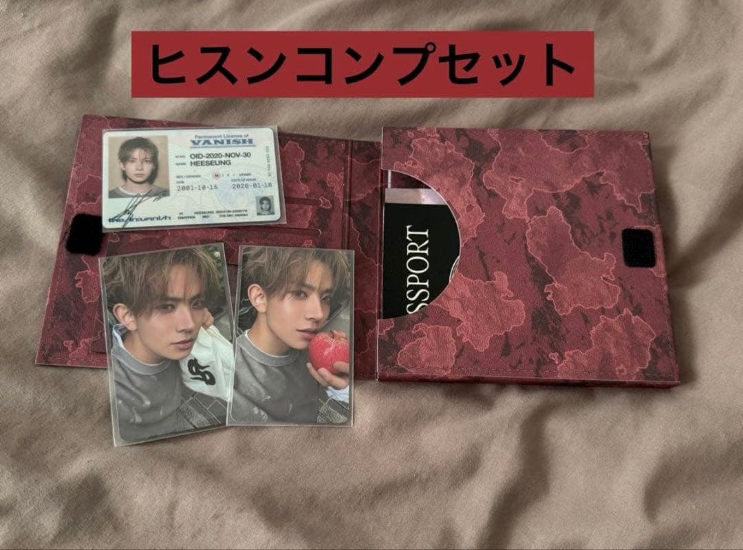ENHYPEN THE SIN VANISH ヒスン コンプ セット - メルカリ