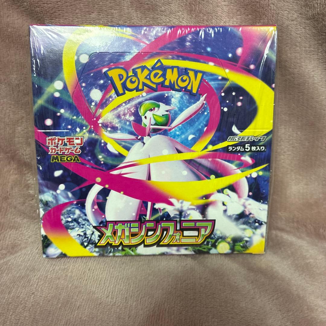 ポケモンカードメガシンフォニア新品未開封シュリンク付きBOX ポケモンカードゲーム 【シュリンク付き】ポケモンカードゲーム MEGA
