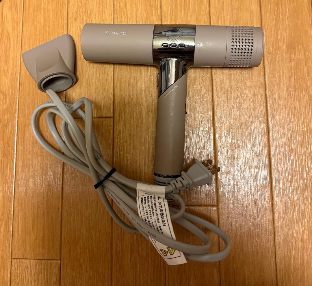ジャンク品】絹女 KINUJO ドライヤー - メルカリ