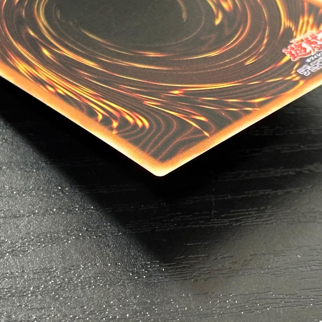 遊戯王 ドラゴンメイドチェイム 20th アジア版 中国アジア - メルカリ