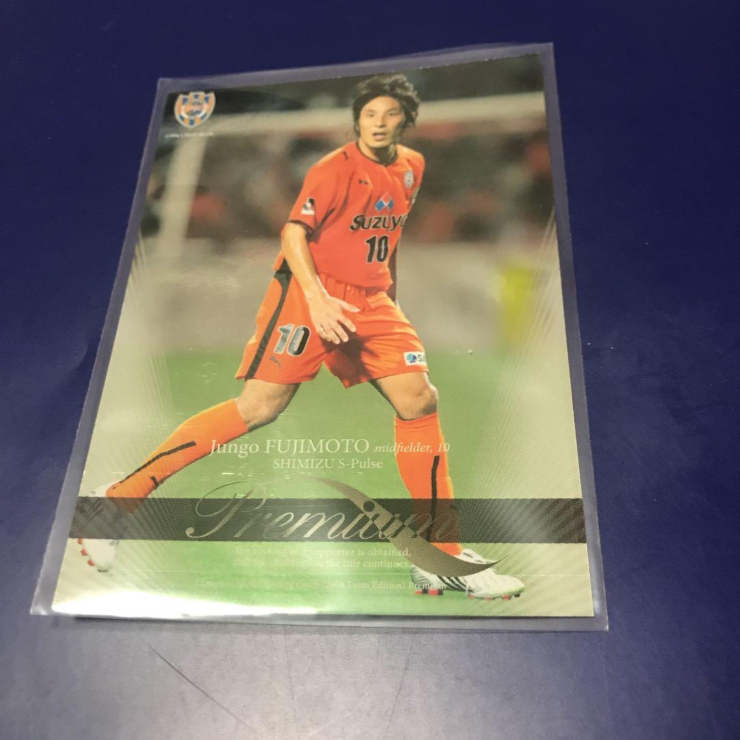 藤本淳吾 2008 清水エスパルス SP 銀 パラレル Jリーグ - メルカリ