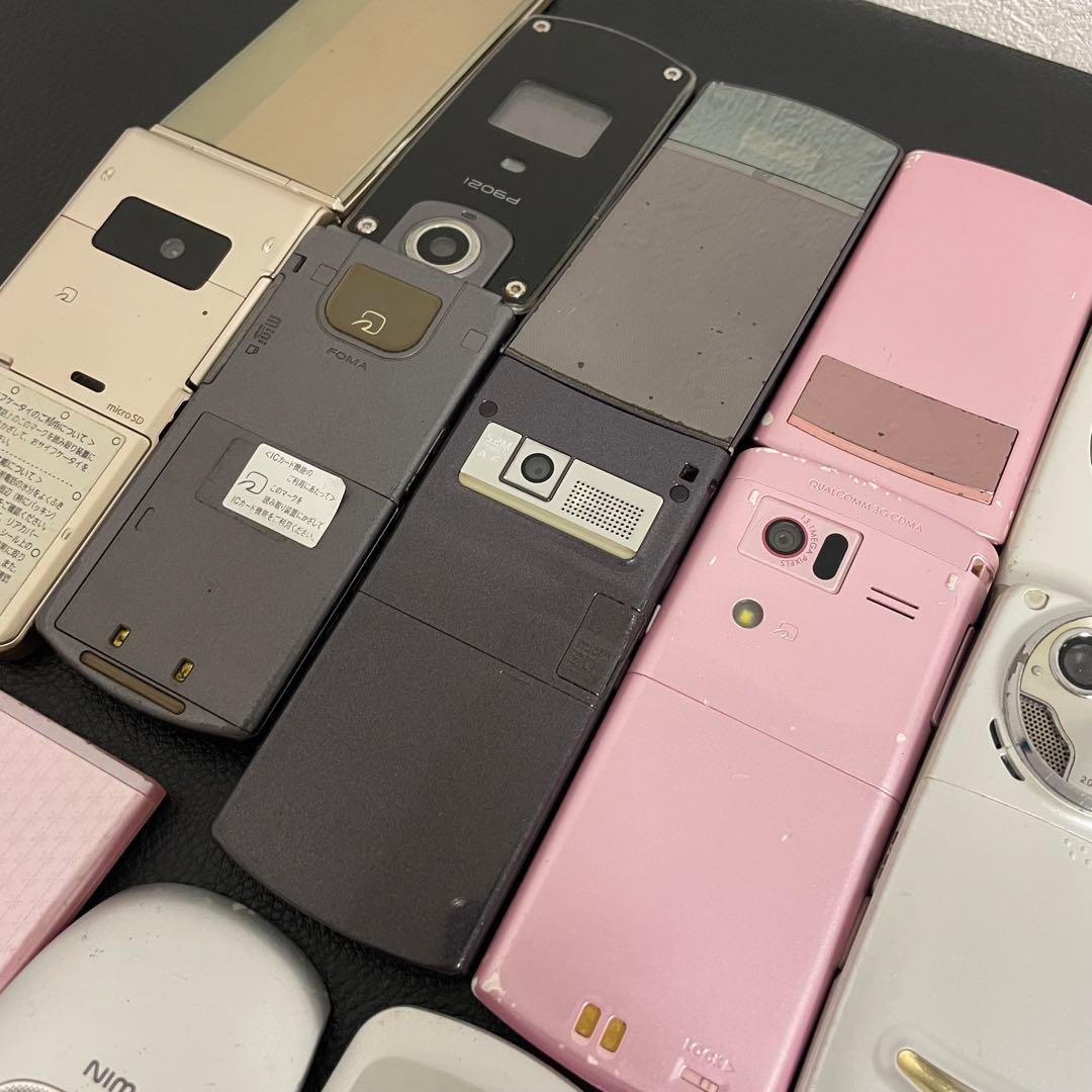 ジャンク】ガラケー携帯電話スマホまとめて17台セット - メルカリ