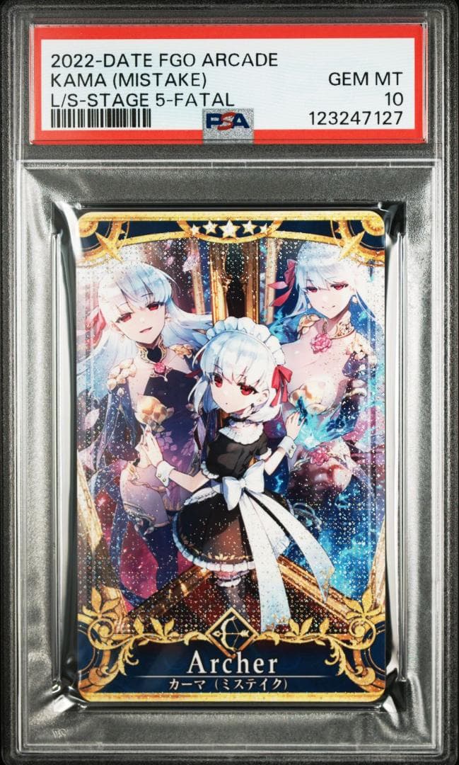 PSA10 カーマ（ミステイク）　フェイタル FGO FOIL PSA10 カーマ(ミステイク) 最終再臨フェイタル FGOアーケードの通販 by