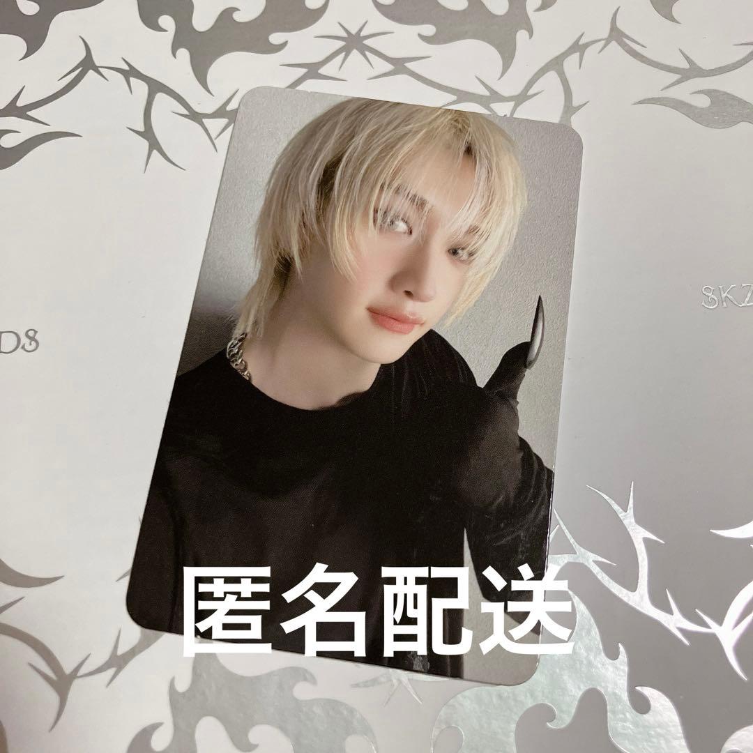 straykids スキズ バンチャン スピーカー トレカ - メルカリ