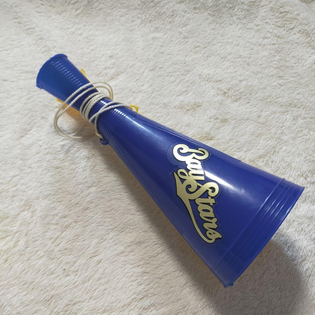 レトロ】横浜DeNAベイスターズ Vメガホン - メルカリ