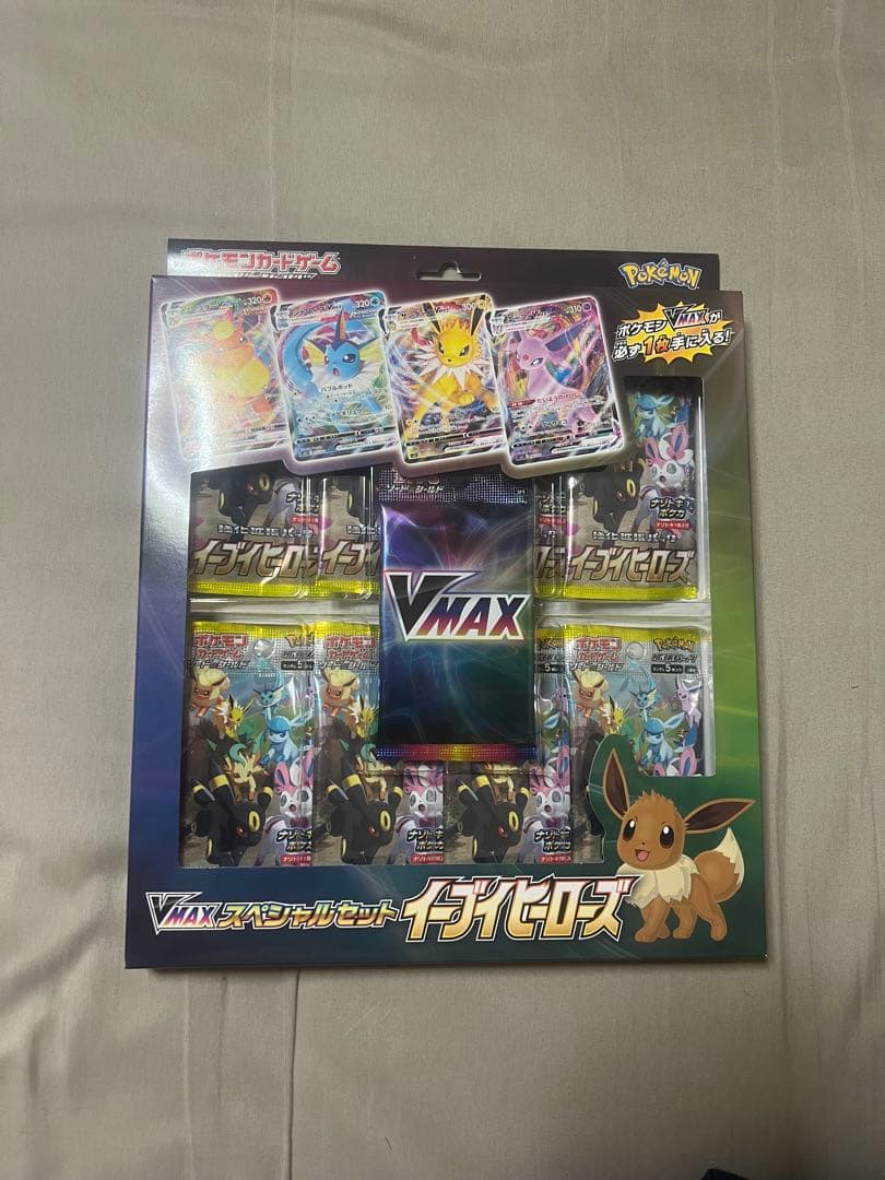 新品未開封VMAXスペシャルセット イーブイヒーローズ ポケモン ポケモンカードゲームソード&シールド VMAXスペシャルセット