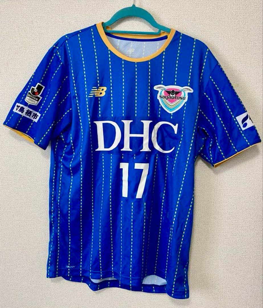 サガン鳥栖　SAGANTINO 17 サッカーシャツ 2XL サガン鳥栖 SAGANTINO 17 サッカーシャツ 2XL - メルカリ