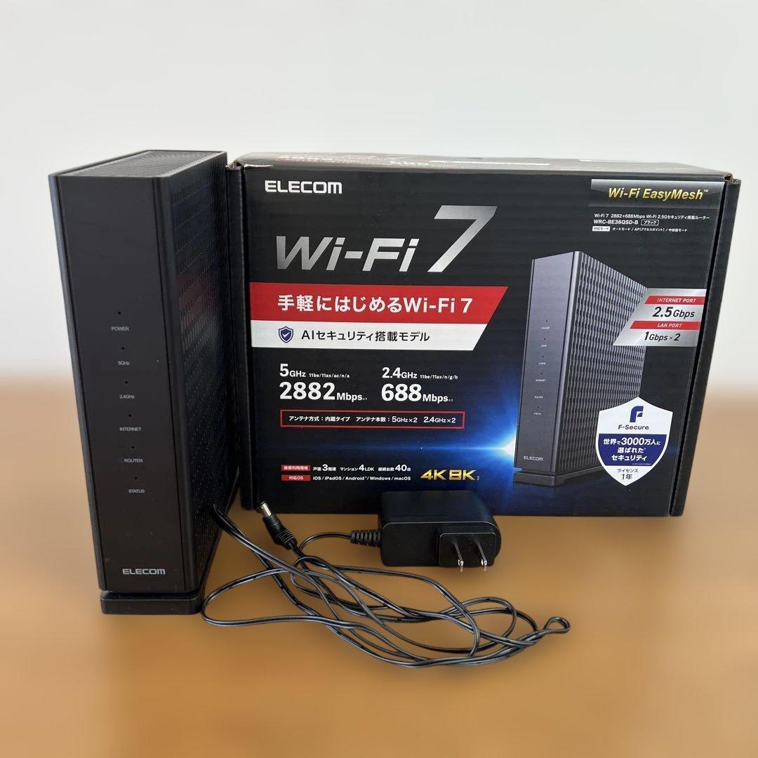 ELECOM Wi-Fiルーター Wi-Fi 7 WRC-BE36QSD-B Wi-Fi 7 2882+688Mbps Wi-Fi 2.5Gルーター - WRC-BE36QS-B
