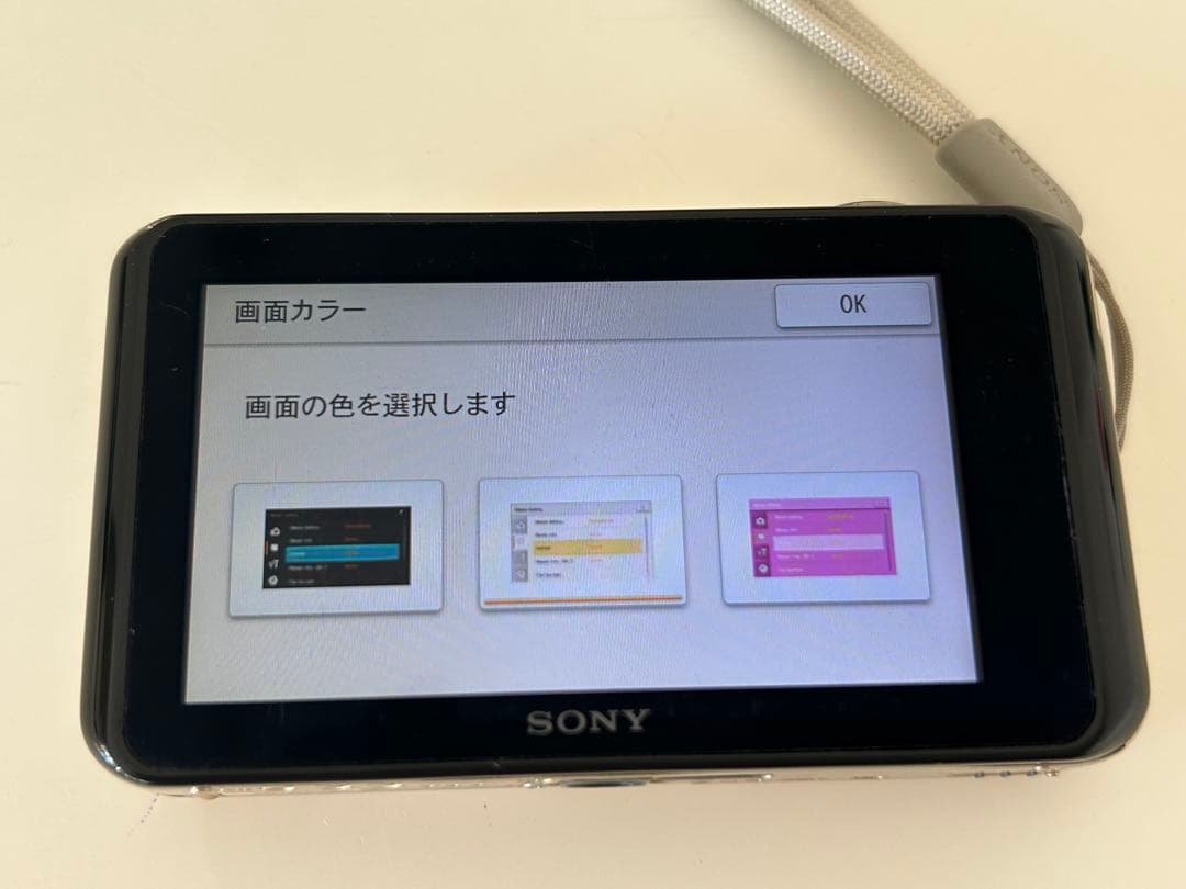 SONY Cyber-shot DSC-WX30 ゴールド 16.2MP