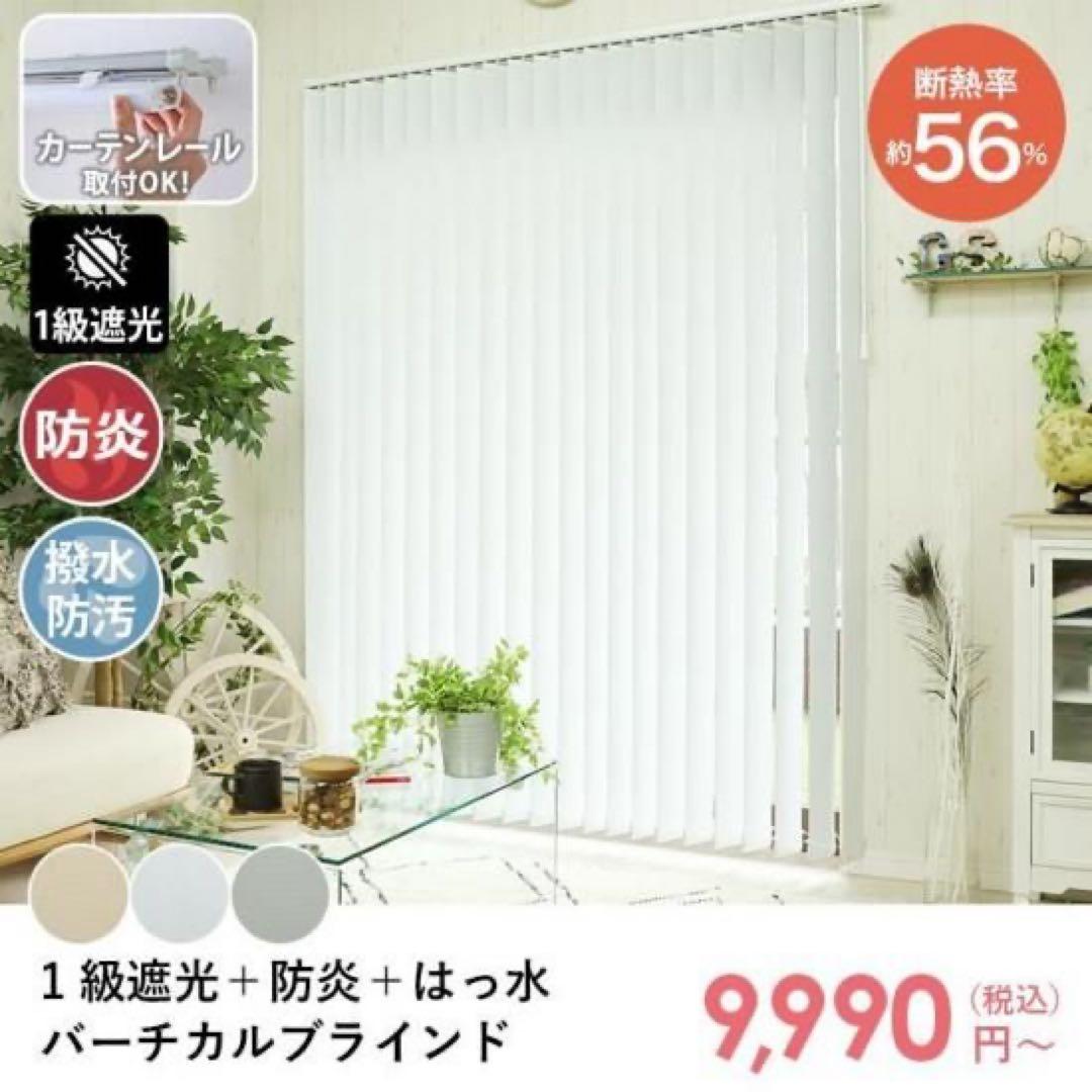 ユキ①