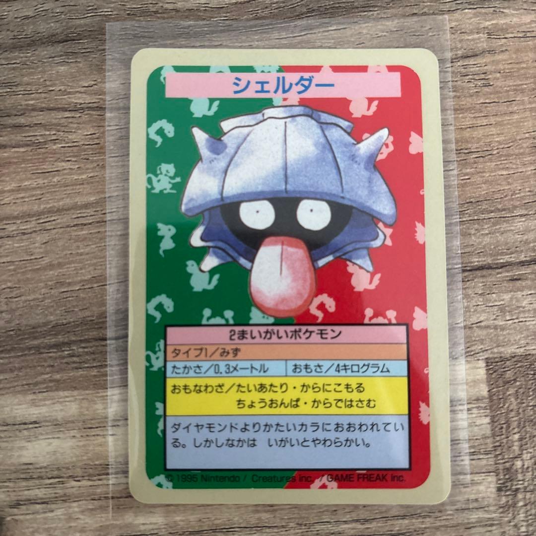 まとめ売り トップサン エラーカード 番号No.なし 青裏 初期 6枚セット