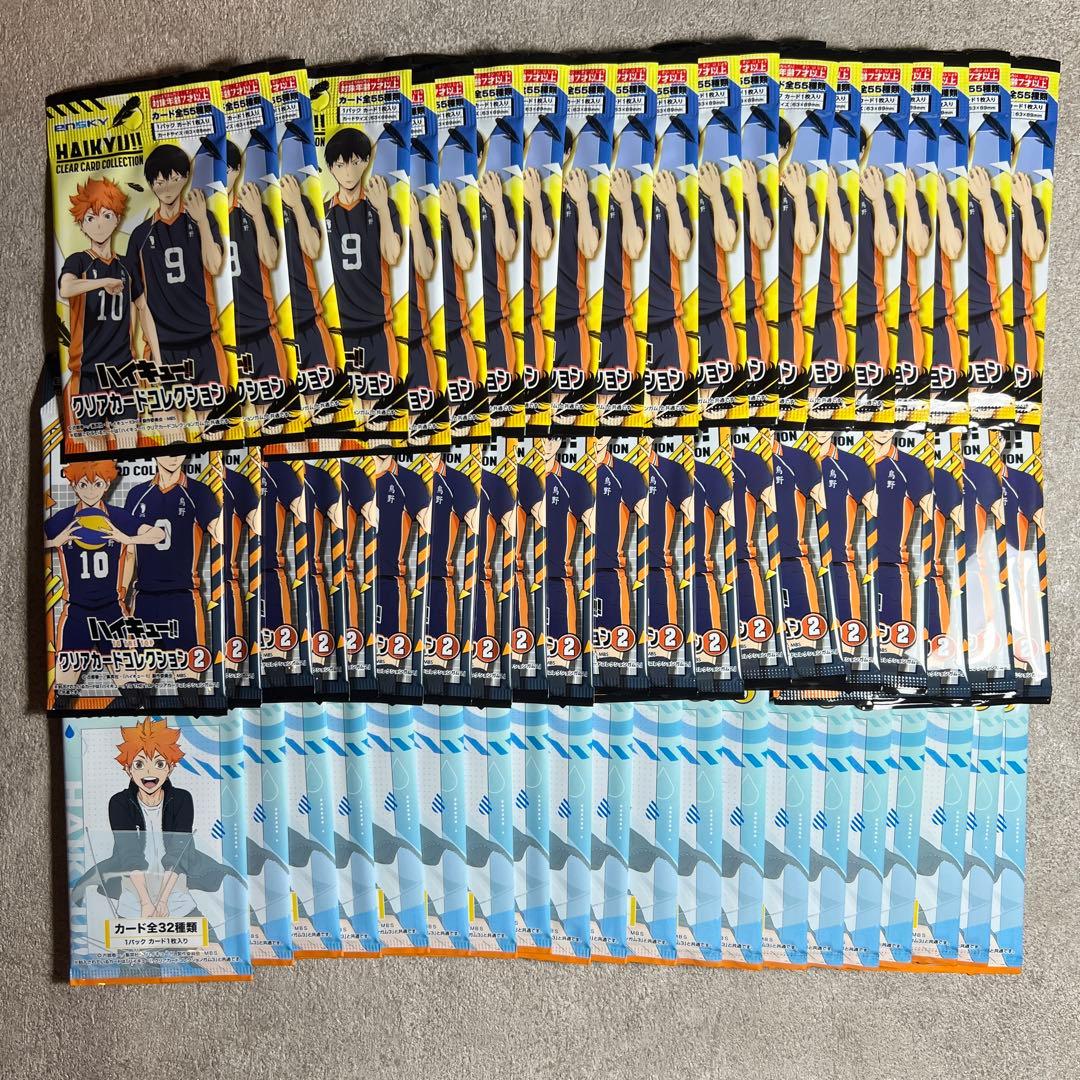 ハイキュー セリア クリアカードコレクション 3種 合計60パック - メルカリ