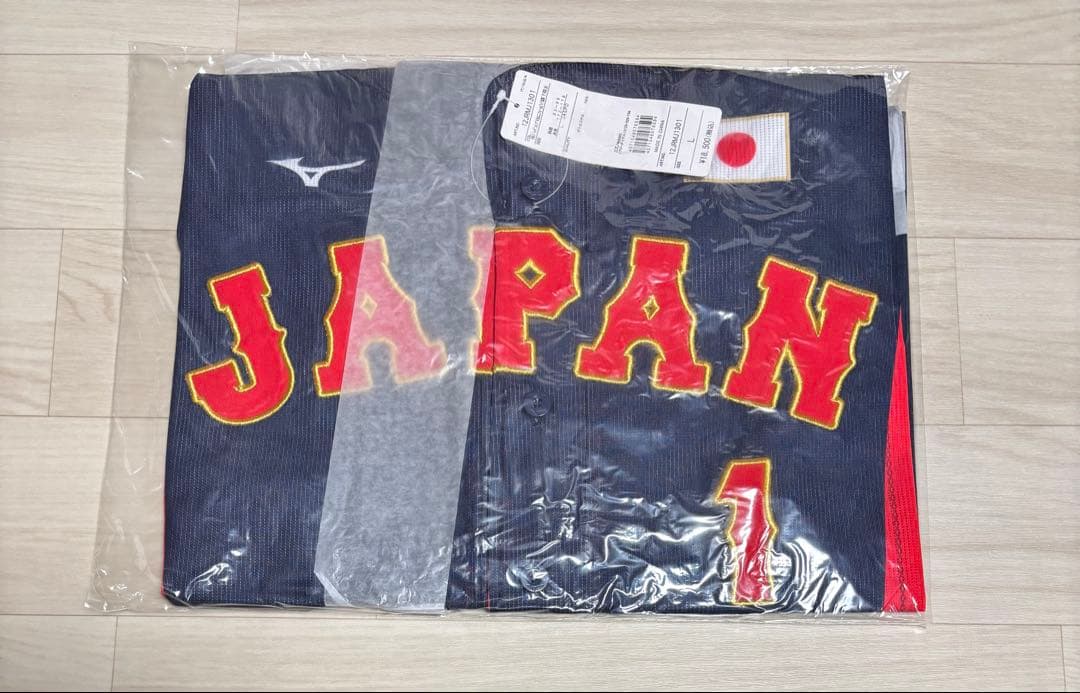 野球 日本代表 阪神タイガース 森下翔太 ユニフォーム Lサイズ 新品