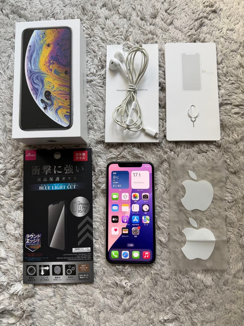 Apple iPhone XS シルバー 本体 iPhone XS シルバー レビュー