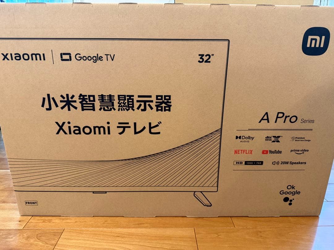 【新品未使用未開封】Xiaomi チューナーレススマートテレビ Amazonセール】Xiaomiのチューナーレステレビが対象に。Mini LED