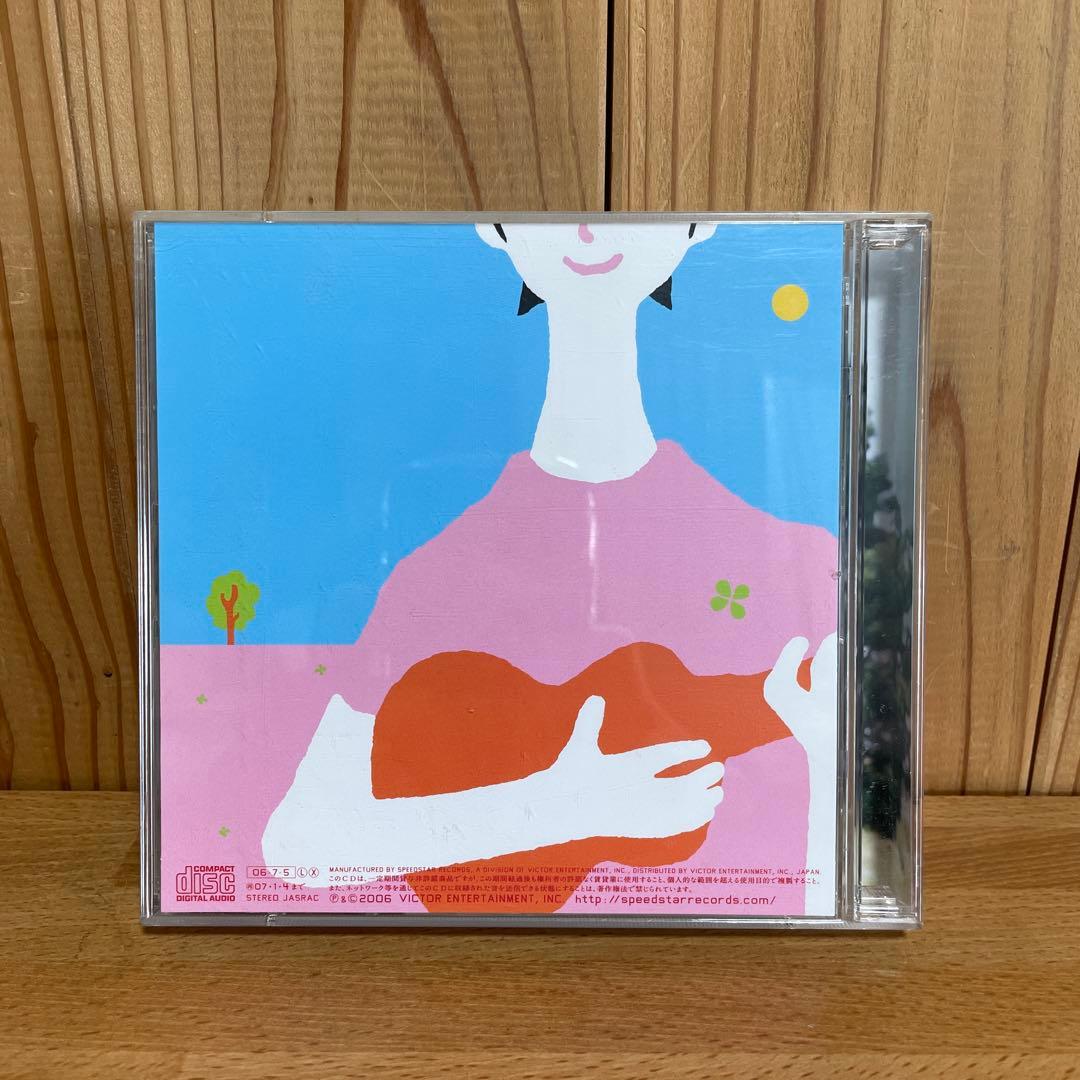 つじあやの つじベスト CD 2枚組 歌詞カード付き - メルカリ