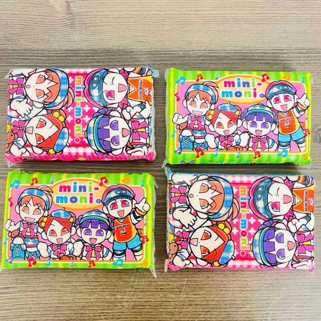 沼つき様 リクエスト 2点 まとめ商品 - メルカリ