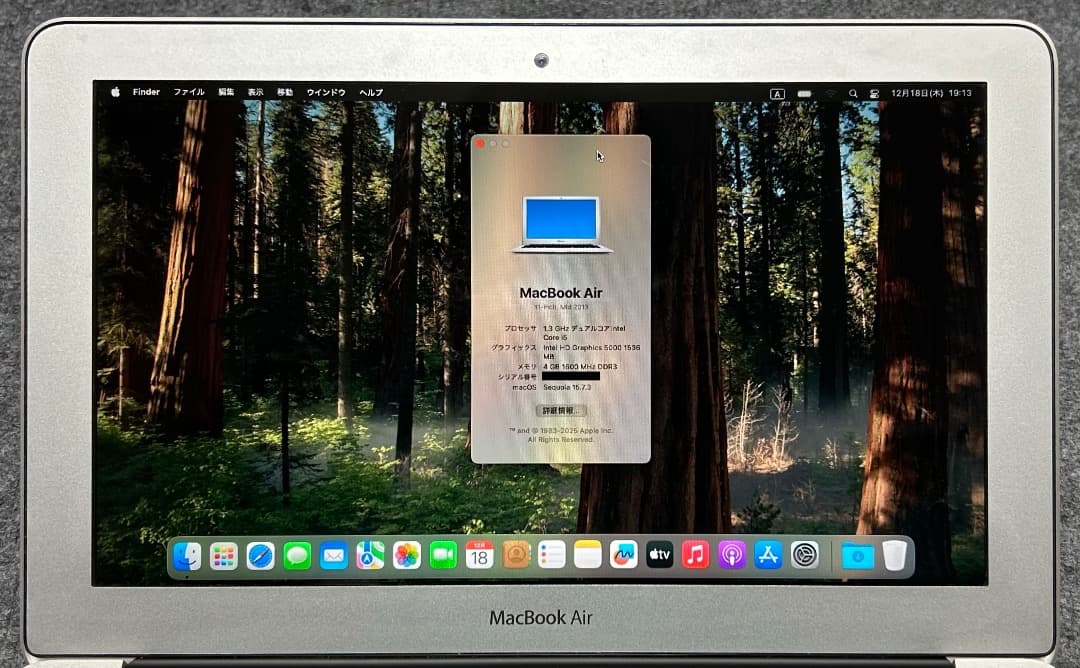 MacBook Air Mid 2013 11インチ Sequoia 完動品 - メルカリ